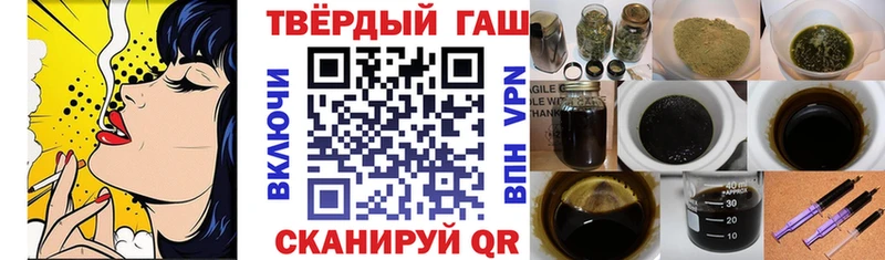 Купить закладку Николаевск-на-Амуре СОЛЬ mega зеркало COCAIN ГАШ
