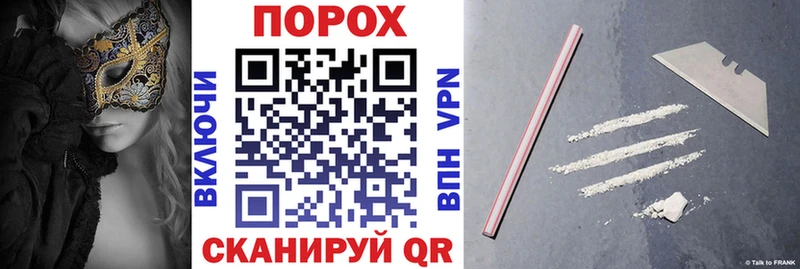 хочу наркоту  Николаевск-на-Амуре  АМФЕТАМИН 97% 