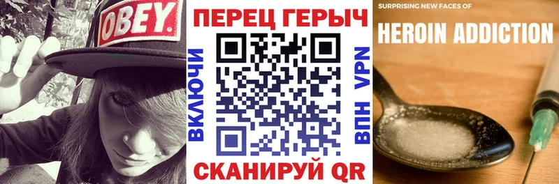 kraken ссылки  Николаевск-на-Амуре  ГЕРОИН афганец  где купить наркоту 