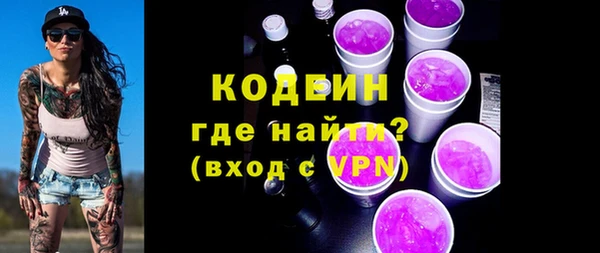 круглые Нягань