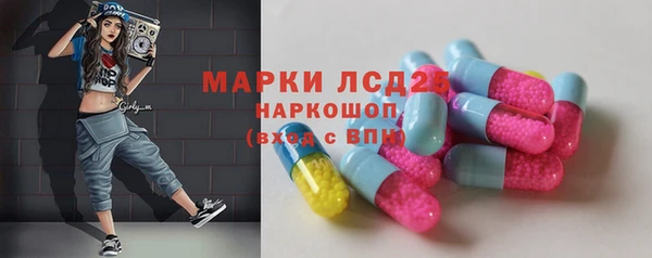 мефедрон мука Абдулино