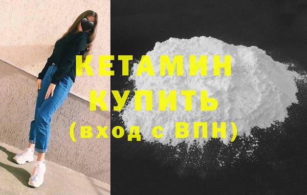PSILOCYBIN Няндома