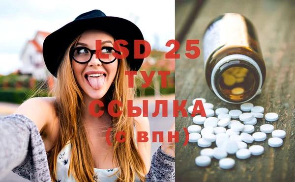 круглые Нягань