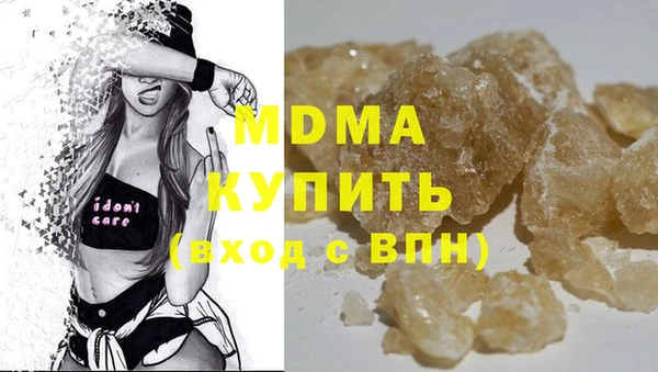 не бодяженный Алзамай