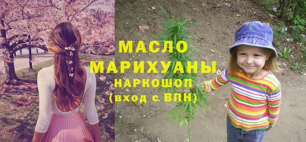 мефедрон мука Абдулино