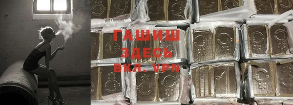 мефедрон мука Абдулино